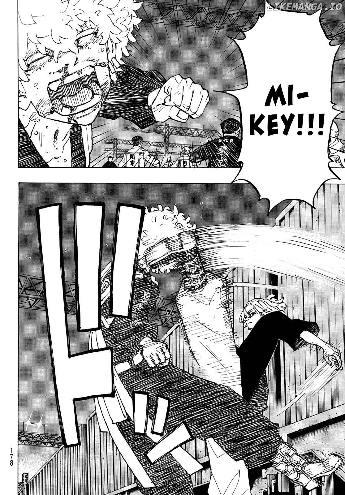 Tokyo Revengers, Chapter 253 image 12